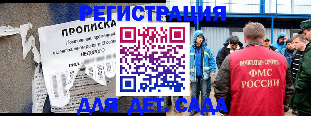пропишу в квартире в Коряжме